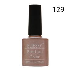 Шеллак Bluesky № 129 10 ml NEW