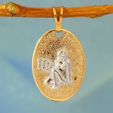Кулон Знак Зодиака Дева N309900110