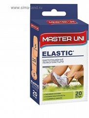2198212 Лейкопластырь бактерицидный ELASTIC на тканевой основе 20 шт.