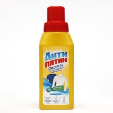 Гель пятновыводитель, Антипятин,спасатель с натуральной желчью, 250 мл 9429256