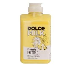гель для душа 2299 АНАНАСОВЫЙ СОРБЕТ 460мл Dolce Milk