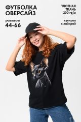 446583 Натали Футболка сфинкс+черный