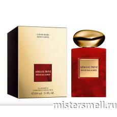 Высокого качества Giorgio Armani - Prive Rouge Malachite L