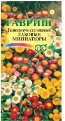 Гелихризум Лаковые Миниатюры Карлик