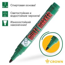 1088324 Маркер перманентный 3.0 мм, Crown Multi Marker, зелёный