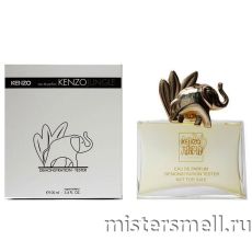 Тестер Lux Kenzo Jungle