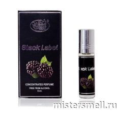 Масла арабские Al Rehab 6 мл Black Label