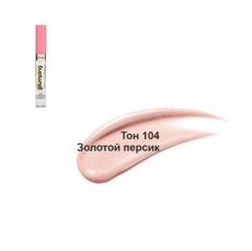 031228 Vitex Plumping. Блеск-плампер для увеличения объёма губ гиалурон+коллаген, тон 104 Золотой персик