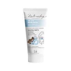 031273 BelKosmex Multi-masking. Маска-патч гелевая вокруг глаз, 60 г