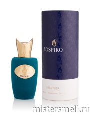 Xerjoff Sospiro Erba Pura