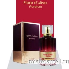 Fragrance World - Flore d