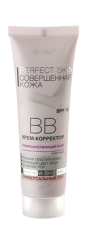 [ВИТЭКС] ВВ крем-корректор СОВЕРШЕННАЯ КОЖА Рerfect Skin, 50 мл