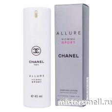 Ручки 45 мл. Chanel Allure Homme Sport