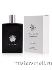 Тестер Amouage Memoir Man