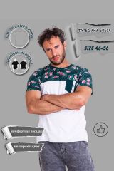 431311 Натали Футболка белый