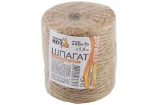 Шпагат джутовый бобина 225м