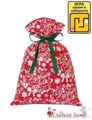 22. Подарок красный (вложение: игра-лабиринт)
