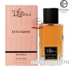 Eva Daniella w160 - Paco Rabanne Lady Million,100 мл