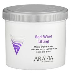 Aravia Маска альгинатная лифтинговая с экстрактом красного вина / Red-Wine Lifting 550 мл