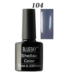 Шеллак Bluesky № 104 10 ml NEW