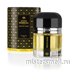 Ramon Monegal - Kiss My Name, 75 ml