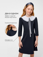 20240200094 Платье детское для девочек Jenner темно-синий ACOOLA Kids
