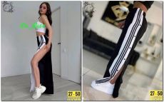 брюки