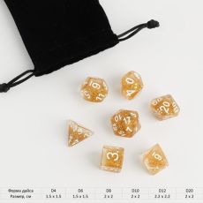Кости игральные, дайсы для D&D (Dungeons and Dragons, ДнД), «Янтарь», 7 шт