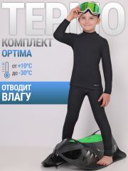 447046 Lynxy Комплект черный