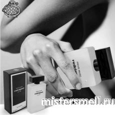 Fragrance World - Redriguez Prive Musc for her, 100 ml
