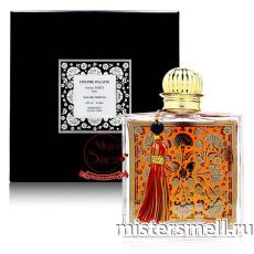 Высокого качества Parfums MDCI - Chypre Palatin Eau De Parfum, 100 ml