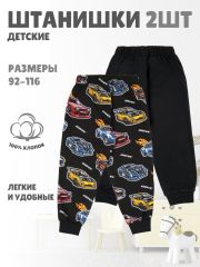 513310 Апрель Брюки черный+машинки на черном