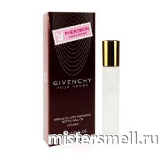 Масла феромоны 10мл Givenchy Pour Homme