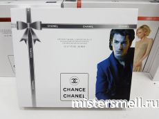 Набор мини ручек 5 по 20 мл Chanel Men