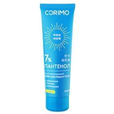 3396 Восстанавл. крем д/лица и тела ПАНТЕНОЛ 7%, 50 мл Corimo
