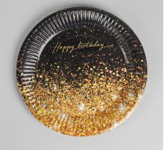 ЦЕНА ЗА 10 ШТ! Тарелка бумажная Happy Birthday, 18 см 4817871