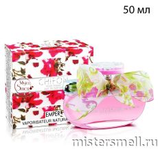 Emper Chifon 50 ml