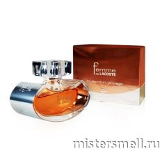 Lacoste - Femme de Voyage, 75 ml