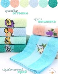 Полотенце кухонное махровое-букле 