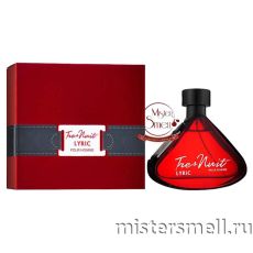Armaf - Tres Nuit Lyric Pour Homme, 100 ml