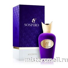 Высокого качества Xerjoff - Sospiro Accento, 100 ml