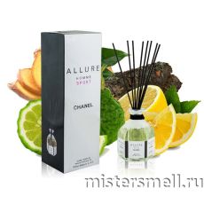 Диффузор Chanel Allure Home Sport