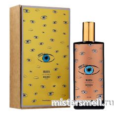 Высокого качества 1в1 Memo - Marfa Fleurs Bohemes, 75 ml