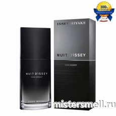 Высокого качества Issey Miyake - Nuit D
