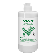 Средство для мытья посуды VIAN 