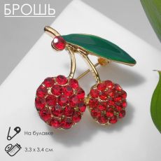 7847209 Брошь «Вишенки» с листочком, цвет красно-зелёный в золоте