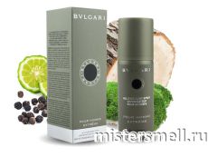 Дезодорант в коробке Bvlgari Extreme Pour Homme 150 ml