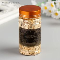 5186239 Поталь 