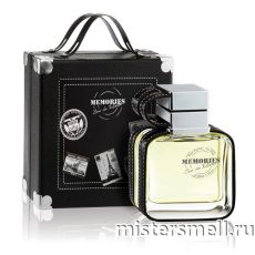 Emper Memories Pour Homme, 100ml