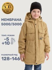 513117 NIKASTYLE Куртка горчица